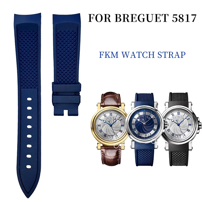 Фото ПОДСТАВКА ДЛЯ BREGUET 5817&5827, РЕЗИНОВЫЙ РЕМЕНЬ ДЛЯ ЧАСОВ №1