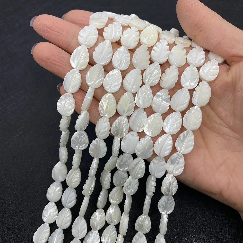 

Leaf Shape Natural Sea Shell Beads Beaded Charm 8-14mm DIY Charm Jewelry Making Bracelet Necklace Earrings Accessories