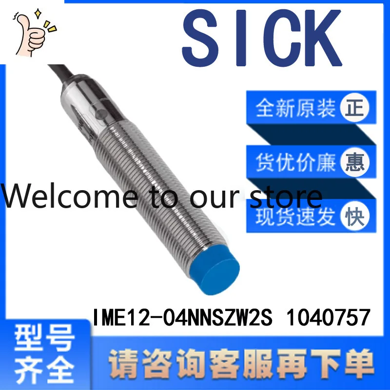 Фото Оригинальный индуктивный датчик приближения SICK IME серии IME12-04NNSZW2S 1040757 №1
