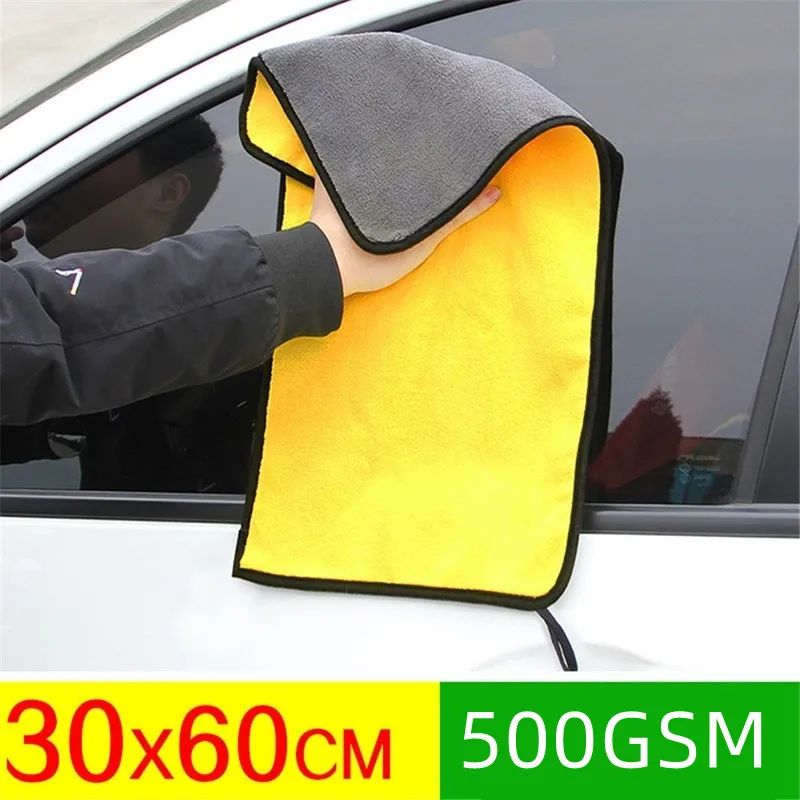 

Professional Premium Microfiber Towel Thick Cleaning Cloth Drying Towel Absorbent Cleaning Double-Faced Plush Towels for Cars