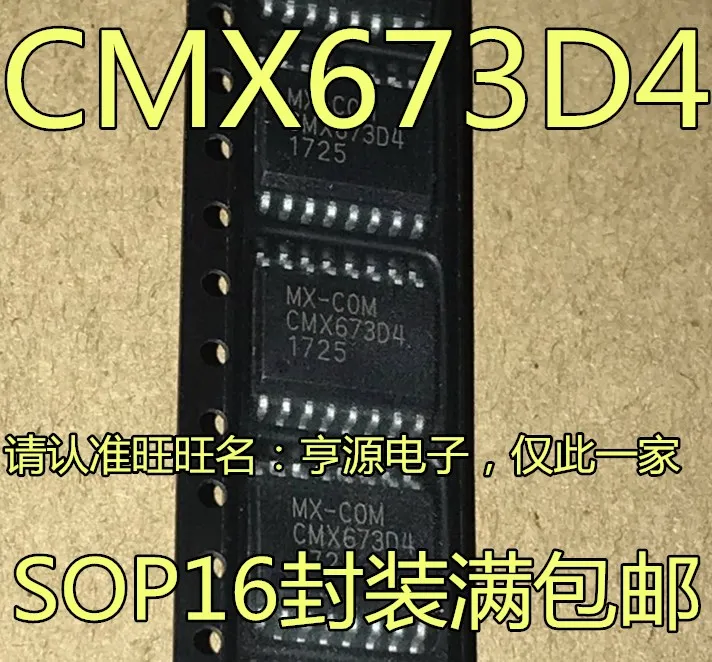 

Бесплатная доставка CMX673 CMX673D4 CMX67304 SOP16 5 шт.