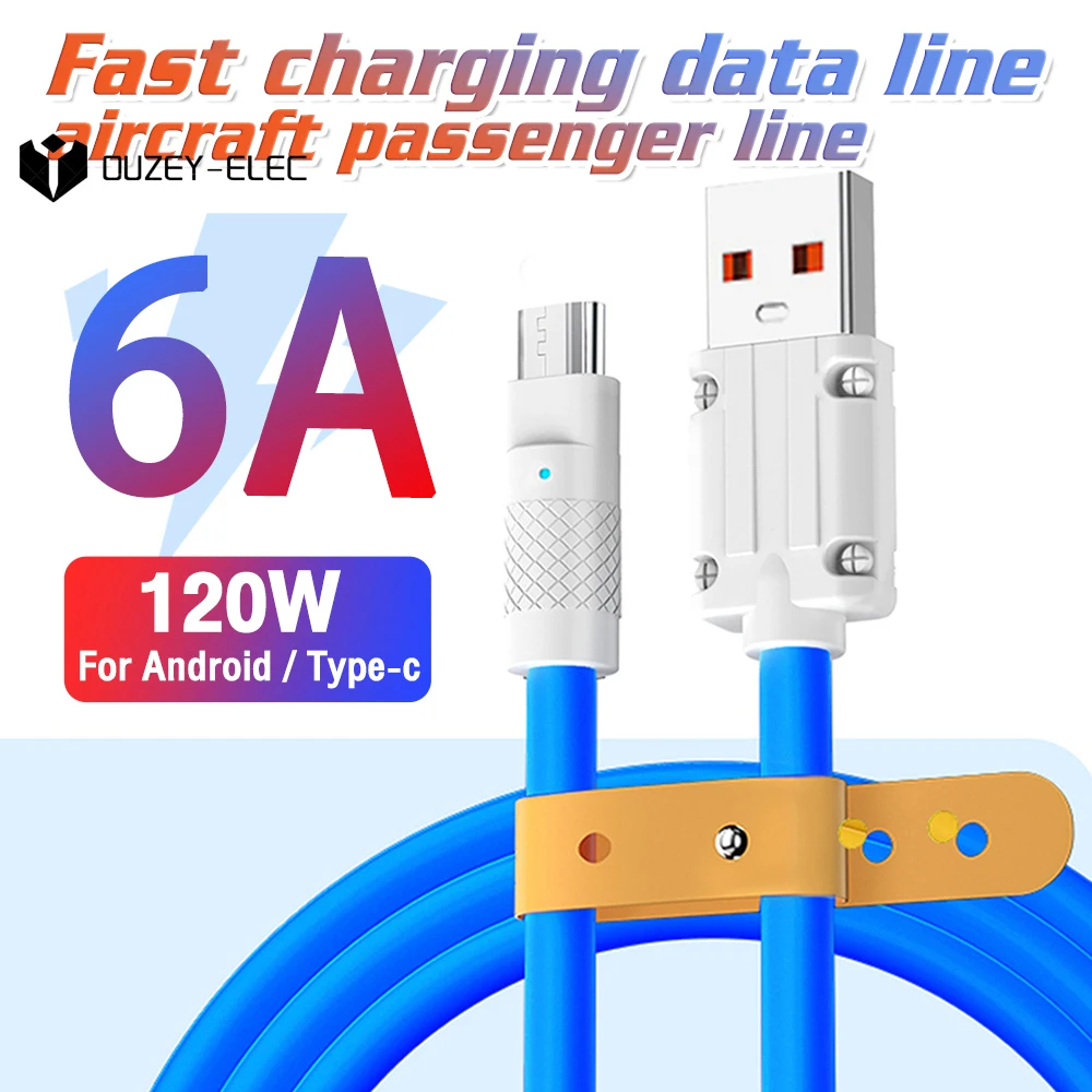 USB-кабель для быстрой зарядки и передачи данных Порт Micro USB/Type C Кабель зарядного