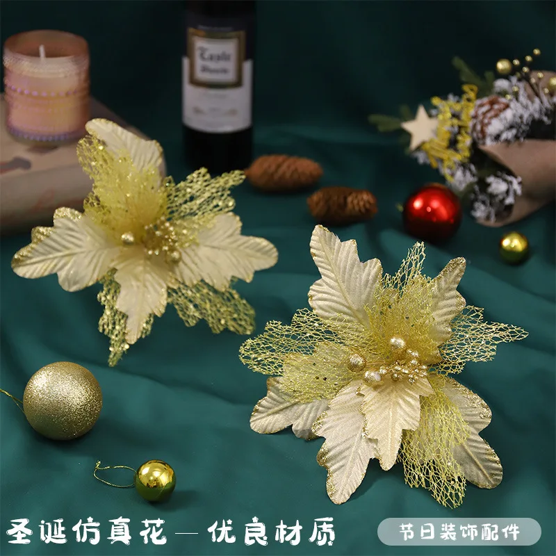 2023 Christmas Artificial Flower  Decorations Christmas Tree Garland Accessories Christmas Tree Decorative Rattan