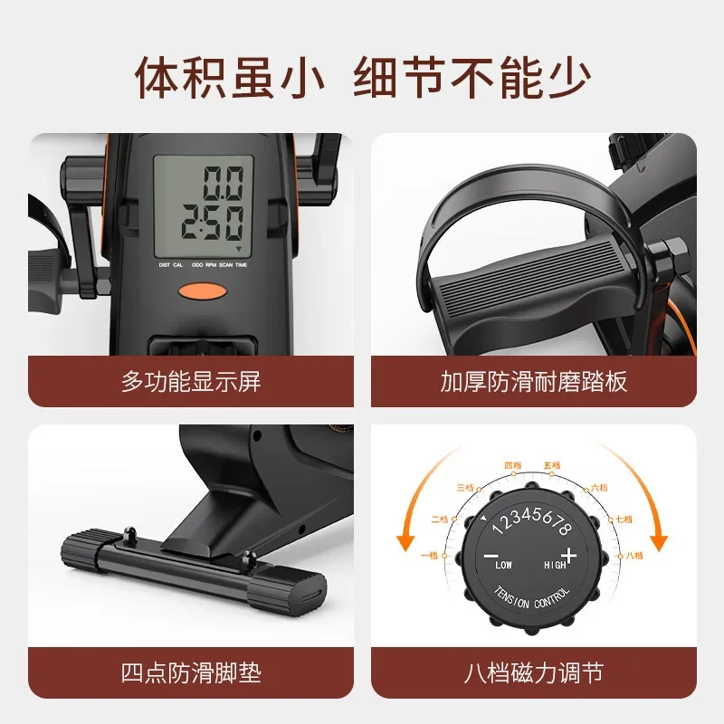 Эллиптическое оборудование для домашнего спортзала Fullerton небольшой космический