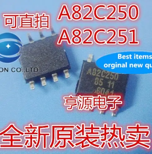 

10pcs 100% orginal new in stock PCA82C251 A82C251 PCA82C251T A82C251T SOP-8 CAN interface chip
