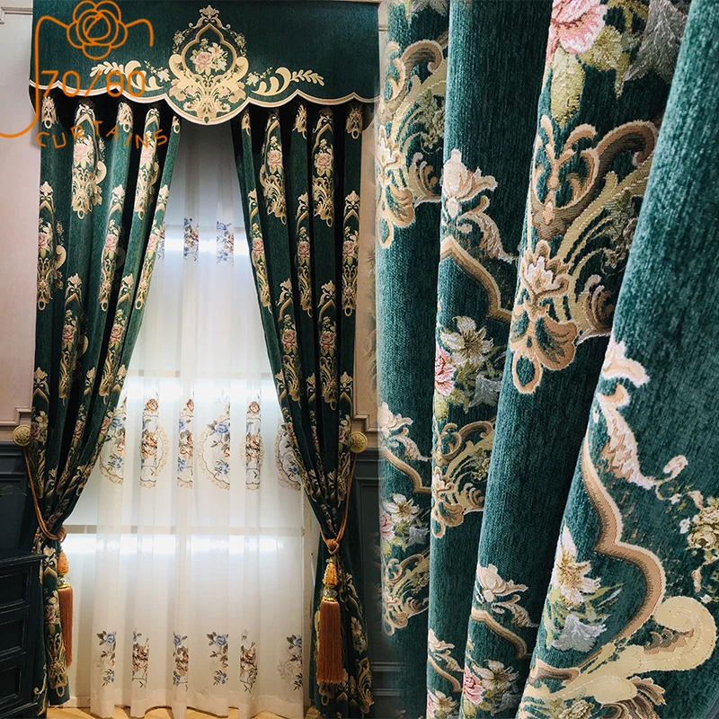 New European-style High-end Retro Jacquard Thickened Blackout Curtains for Living Room and Bedroom Finished Products