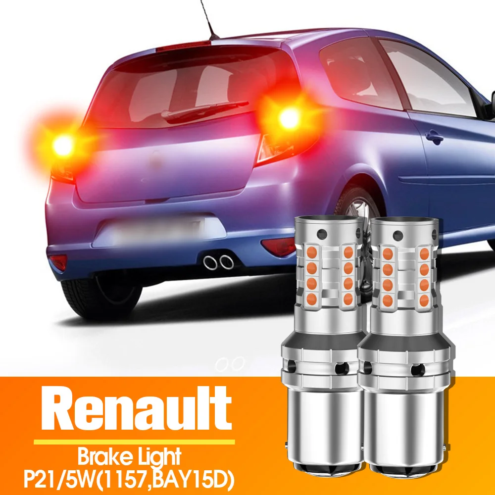 2 Шт. Стоп-сигнал Canbus P21/5W 1157 BAY15D Для Renault Clio 3 4 Espace Fluence Laguna 1 Logan Megane Передняя Фара