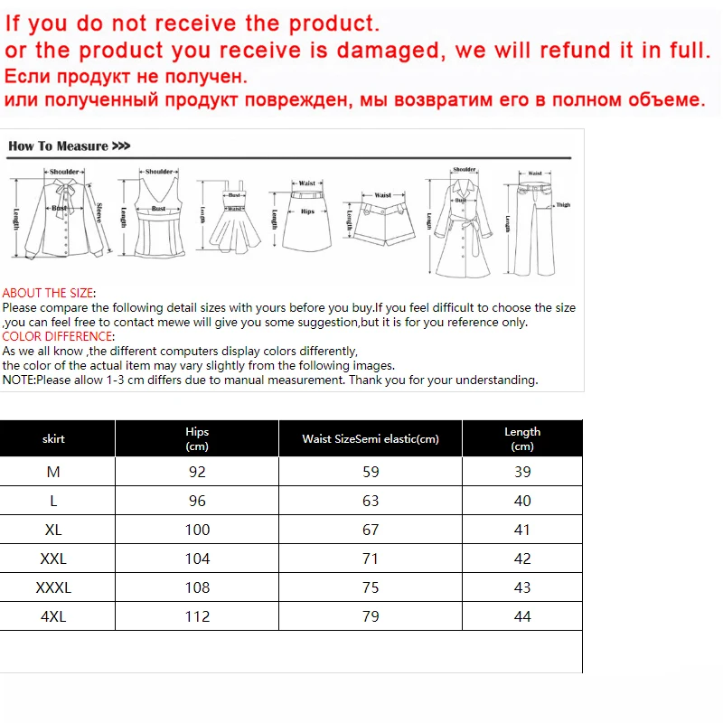 Женский блейзер и юбка в стиле преппи с английским воротником плиссированная
