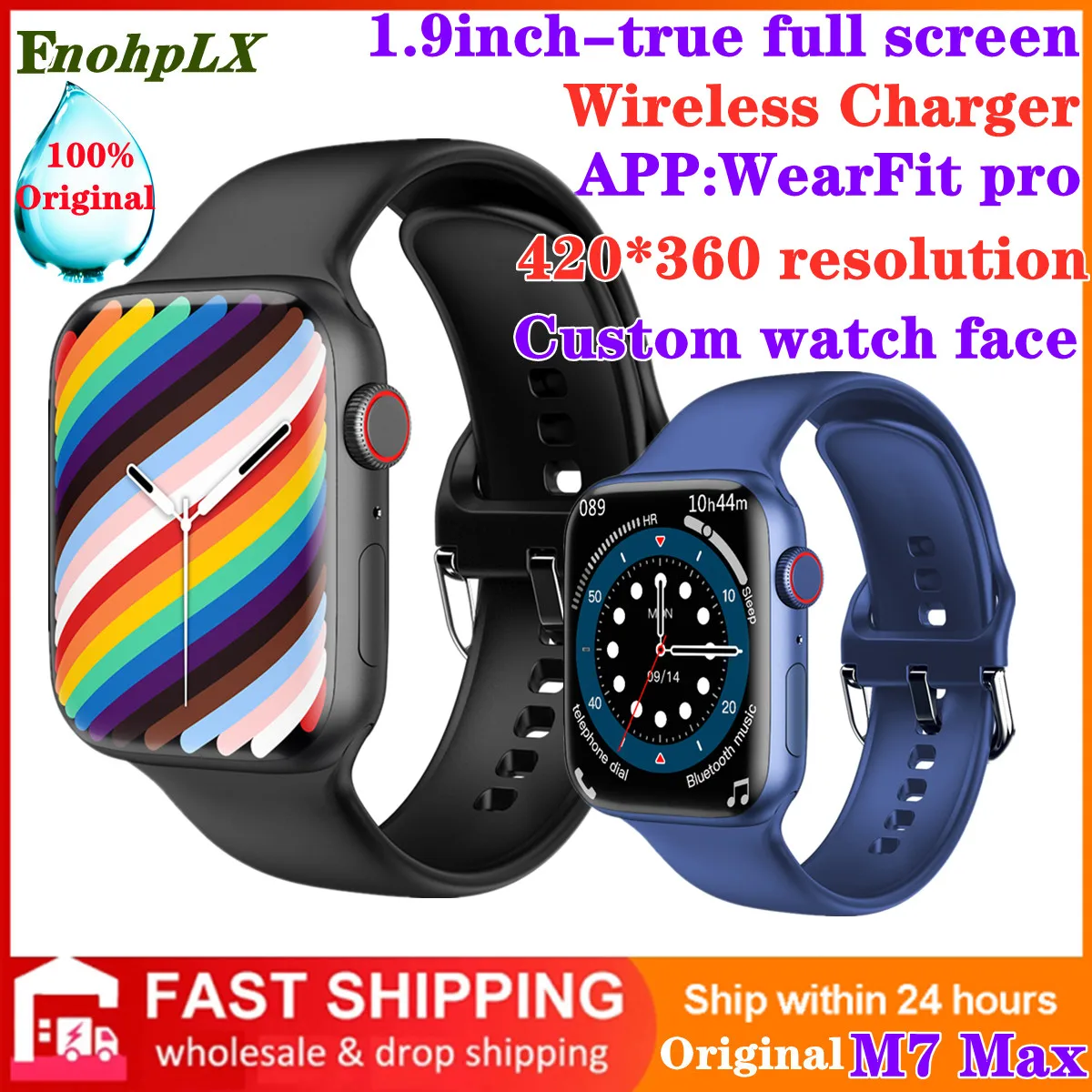 

2022 Original IWO M7 MAX Smart Watch Series 7 45mm 1.9 Infinite Screen Wireless Charging NFC Bluetooth Call Smartwatch VS W37