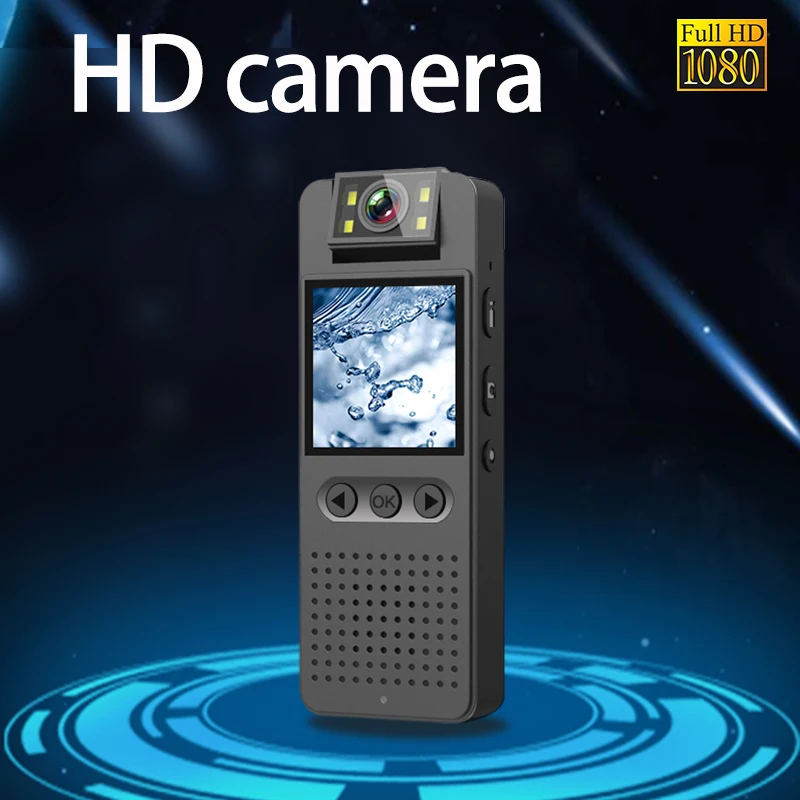 Camera