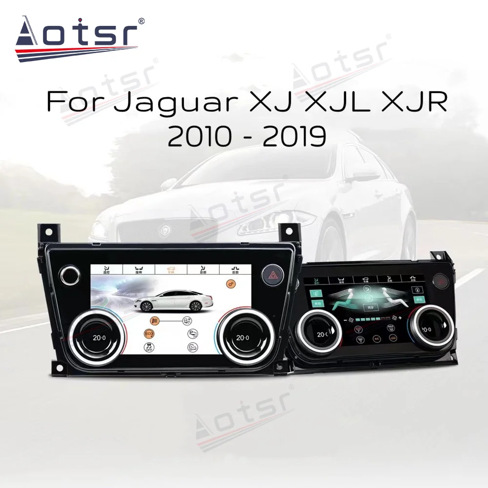 

Автомобильный радиоприемник, панель кондиционера для Jaguar XJ XJL XJR 2010 - 2019 Android Авто GPS DSP стерео Мультимедийный плеер панель переменного тока