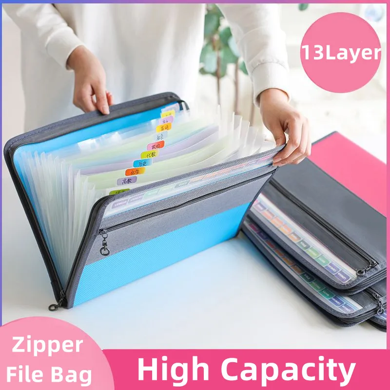 

1/5pcs A4 Zipper File Bag Office Organ Bag 13 Grid Multi-layer Classified Folder School Student Test Paper Storage Bag Wholesale