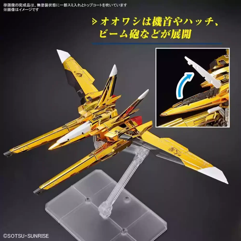 Фото Оригинальный сборный набор BANDAI RG 1/144 RX-0 Unicorn Gundam 04 Phenex Destroy Mode, подвижная фигурка, игрушки, подарки для мальчиков №5