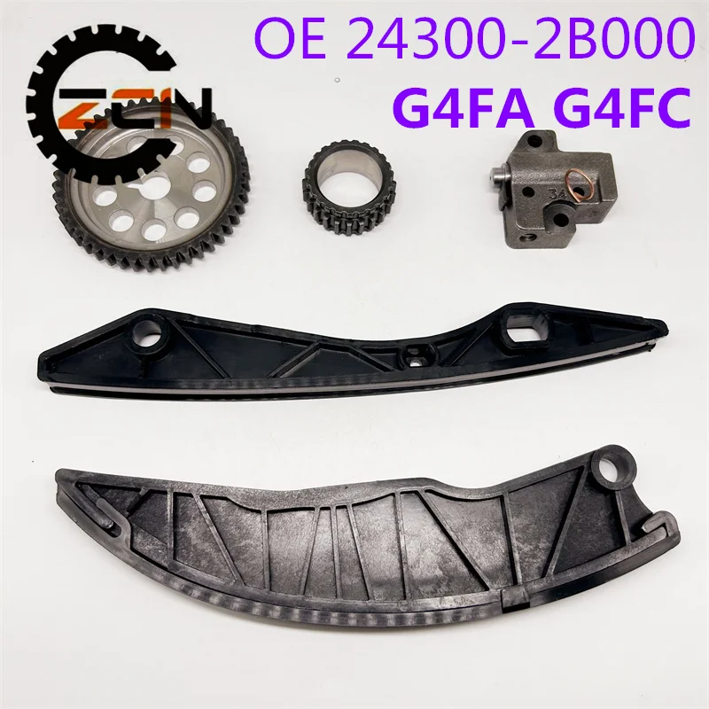 

Комплект цепи синхронизации 24300-2B000 24300 2B000 G4FA G4FC для Hyundai Verna ELANTRA Veloster для KIA K2 CARENS 1,4 л 1,6 л, 6 шт.