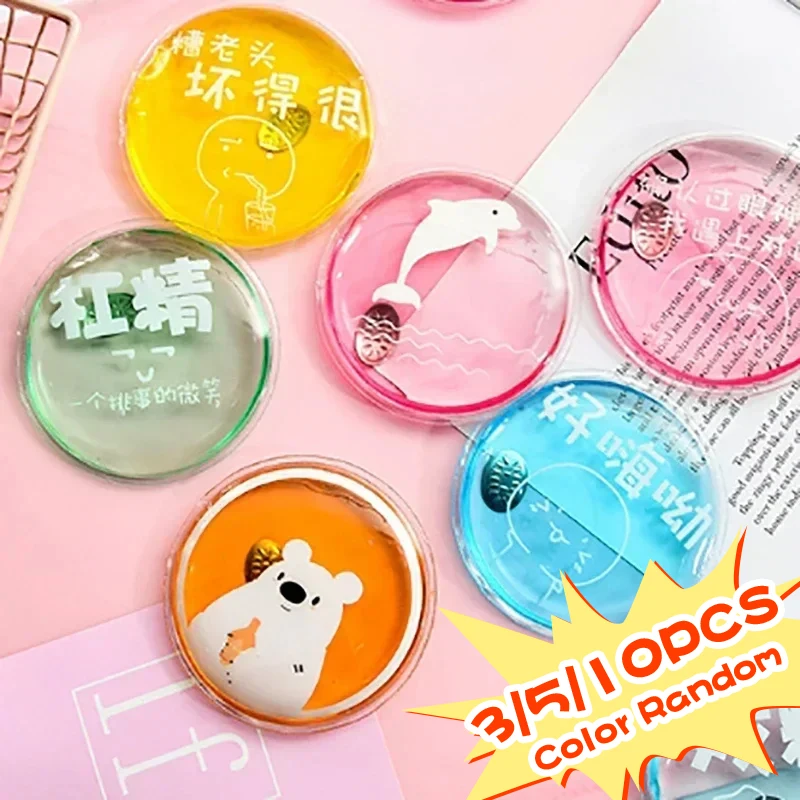 Теплая зимняя грелка для рук портативная Подушка с мгновенным нагревом