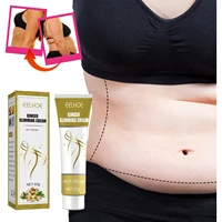 effective ginger slimming cream promotes fat burning legs belly waist reduce cellulite weight loss beauty body health care 60g