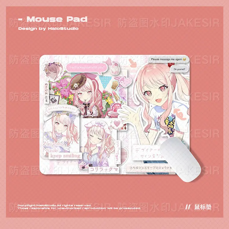Project Sekai Akiyama Mizuki милый аниме коврик для мыши с героями мультфильмов игровой