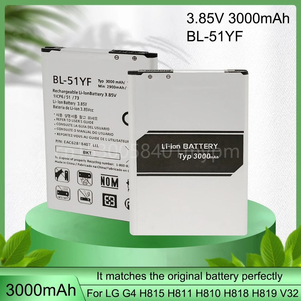 

BL-51YF 3000mAh Rechargeable Li-Ion Battery 3.85V for LG G4 H810 H815 H818 F500 US991 VS986 Bateria Batteries