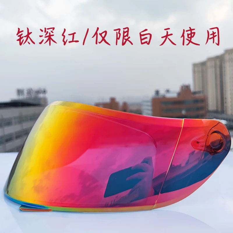 

Оригинальные линзы для шлема ORZ 991 прозрачные линзы цветные козырьки аксессуары для мотоциклетного шлема