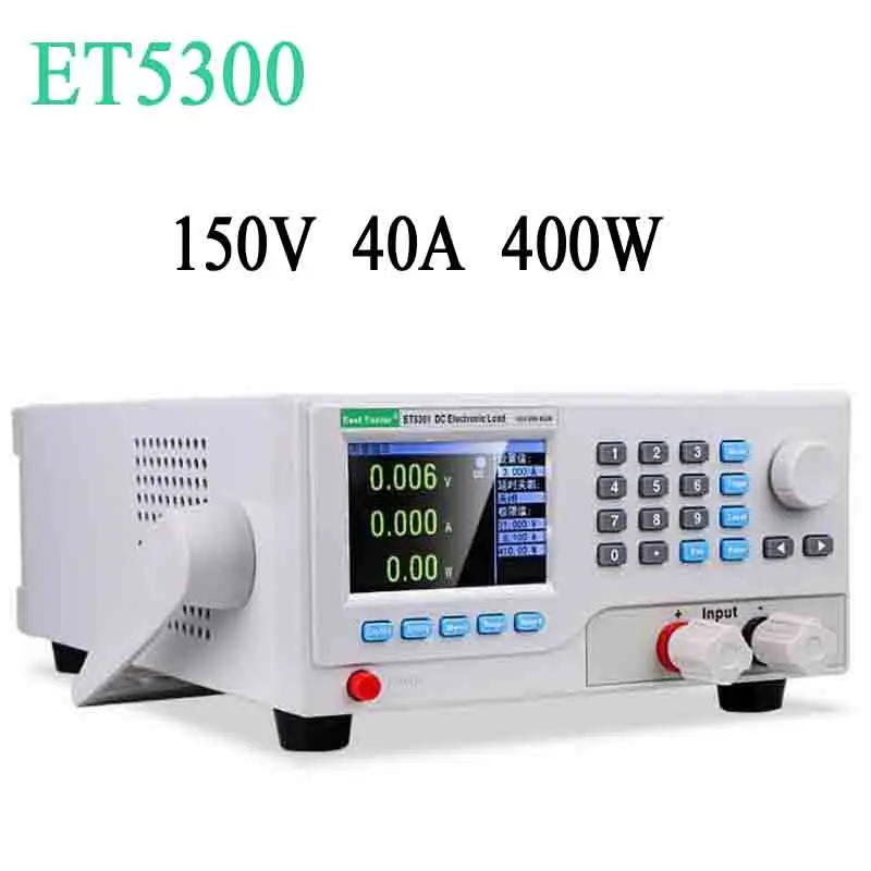 

ET5300A ET5300 DC programmable electronic load tester 150V/40A/400W battery test load tester than IT8512+