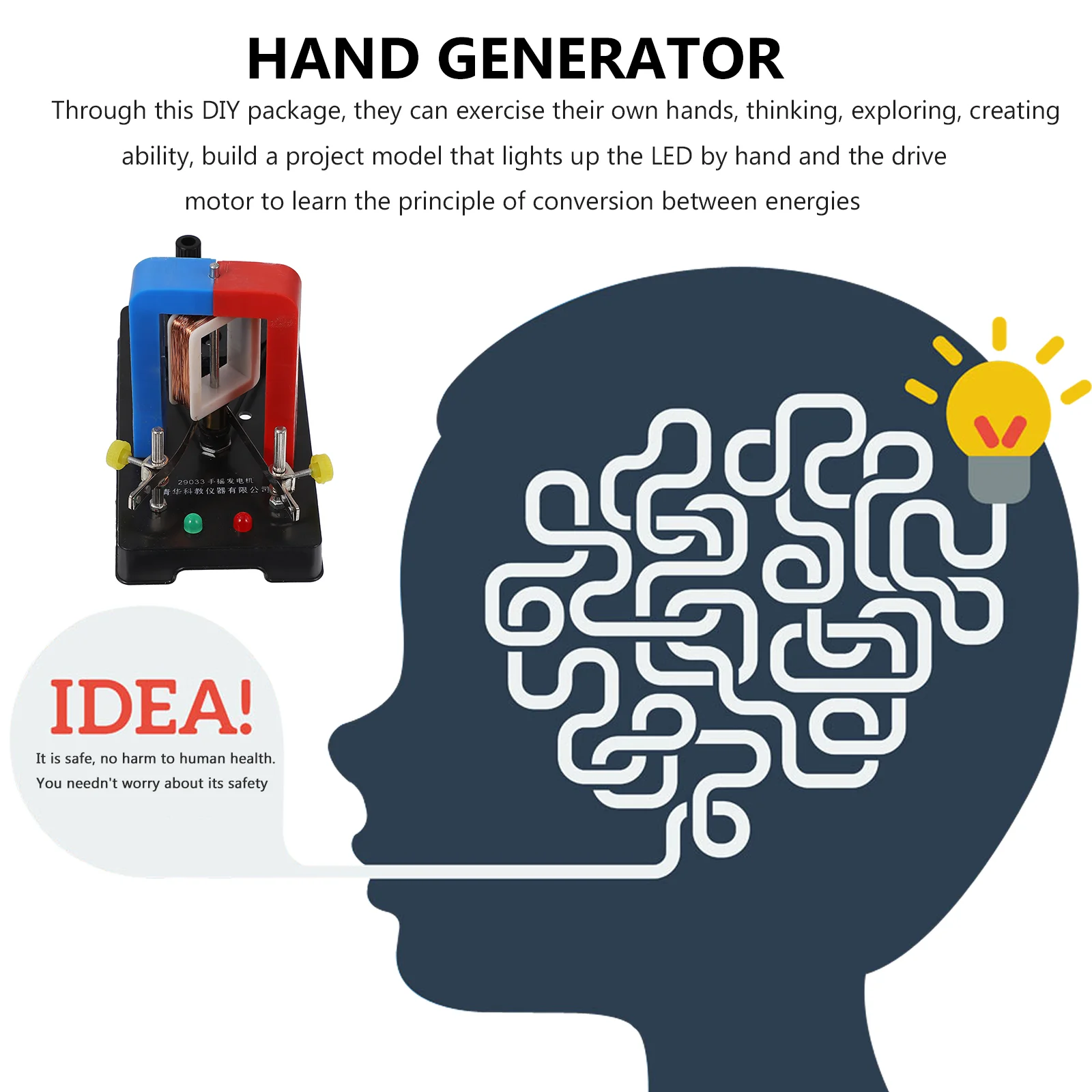 Рисунок 3 - Электрогенератор с ручным приводом AC DC