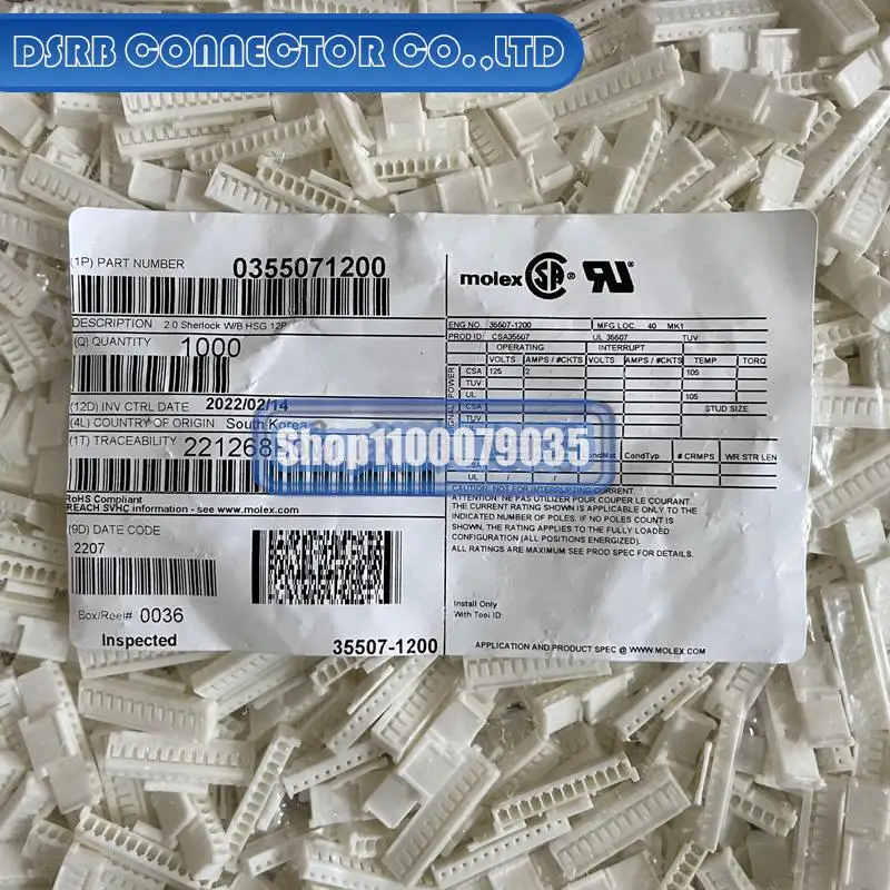 

1000 шт./партия, новые и оригинальные 35507-1200 355071200 12P