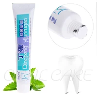 traditional chinese medicine oral toothpaste clove mint flavor 70g antimicrobial eliminate mouth odor clean mouth fresh breath