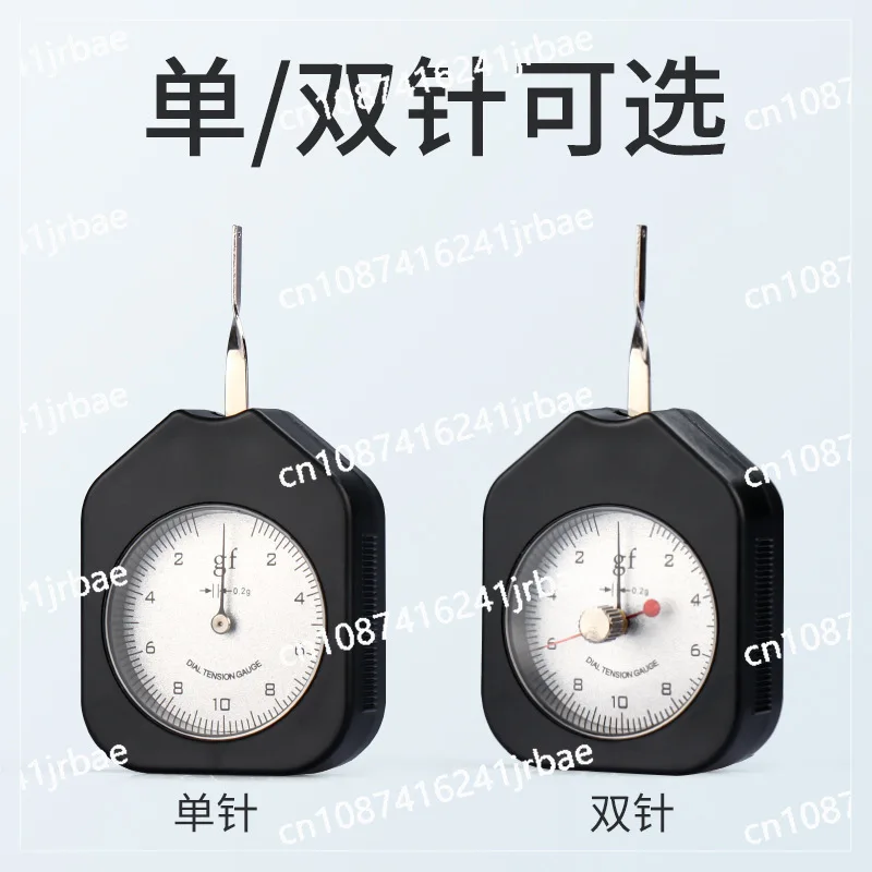 Измеритель натяжения с круглым наконечником ATG-50-1 измеритель силы одним