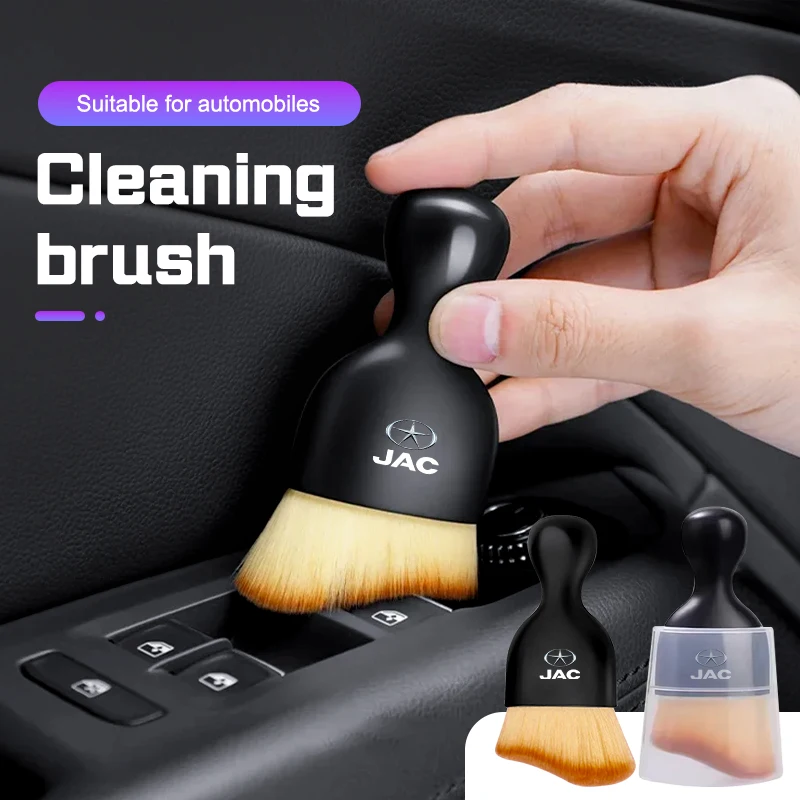 Для JAC J3 J4 J5 J7 JS2 JS3 JS4 KR1 Vapour S2 S4 S5 S7 T8 Щетка для чистки салона автомобиля Аксессуары