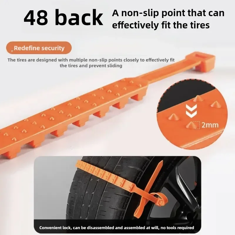 Автомобильная шина снежная цепь зимняя машина внедорожник грузовик