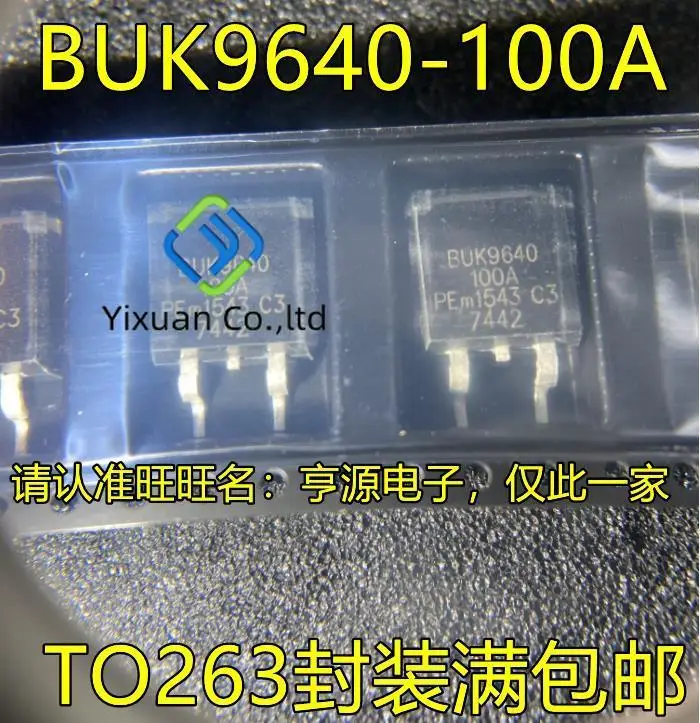 20pcs original new BUK9640 BUK9640-100A TO263 Computer Board Vulnerable Power Supply Modulation Tube