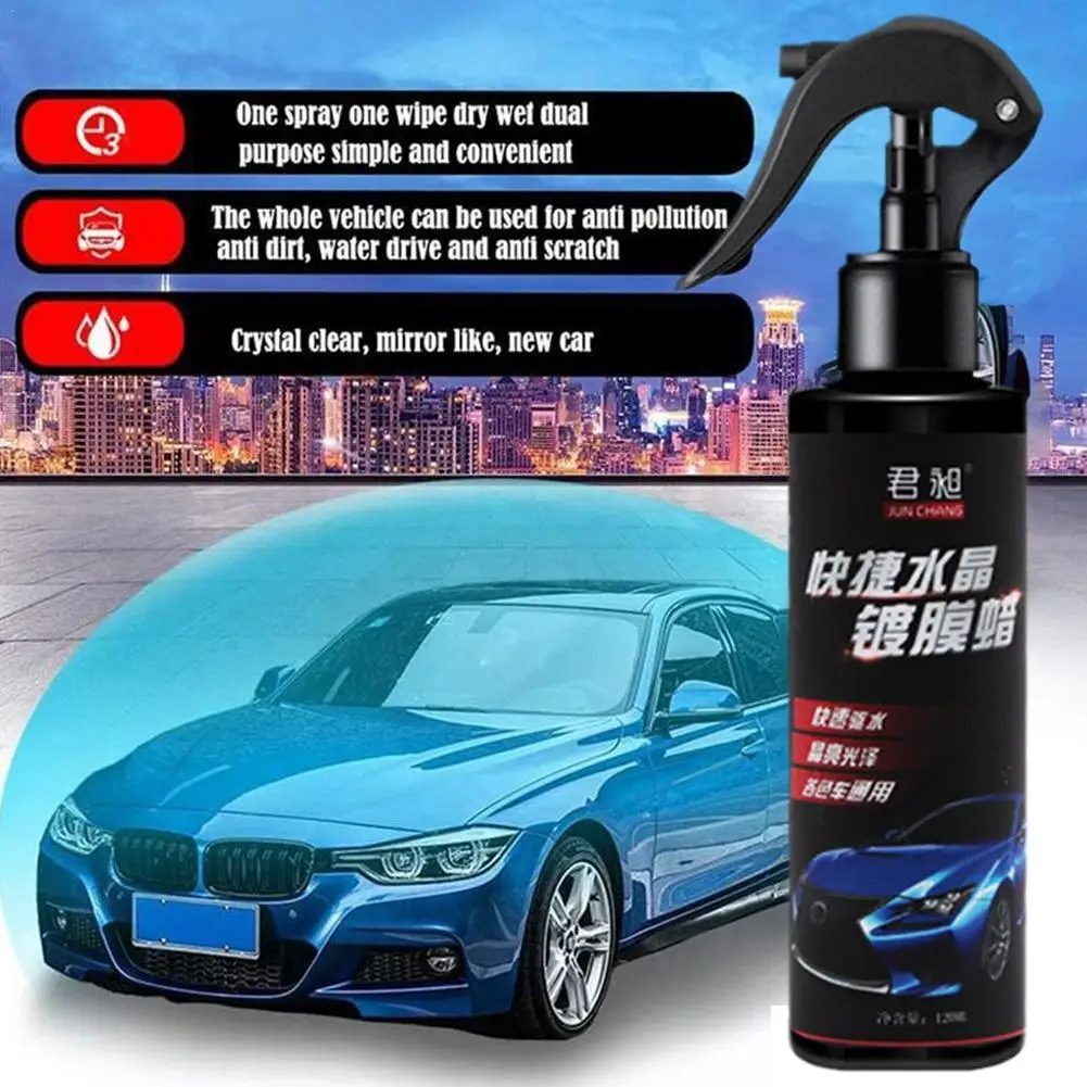 

Автомобильное керамическое нано-покрытие, жидкое покрытие, нано-кристалл, Гидрофобный слой, полировка, краска, покрытие для автомобиля, полировка, нанопокрытия