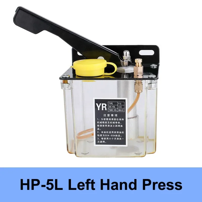 Ручной масляный насос 0 5 л левое/правое давление выпускное отверстие