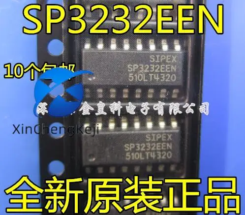 

30pcs original new SP3232EEN-L/TR SIPEX SOP-16 [can replace MAX3232]