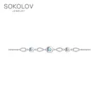 Браслет SOKOLOV из серебра с голубыми топазами и фианитами, Серебро, 925, Браслеты на руку, Оригинальная продукция