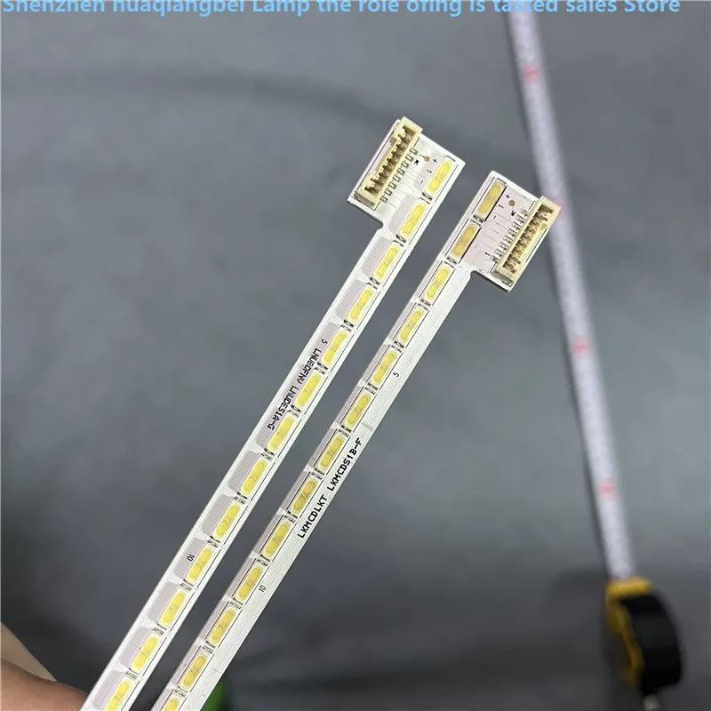 

FOR LG LKMCDLKT LKMCDS1B-F 20120113 50.7CM 100%NEW LCD TV backlight bar