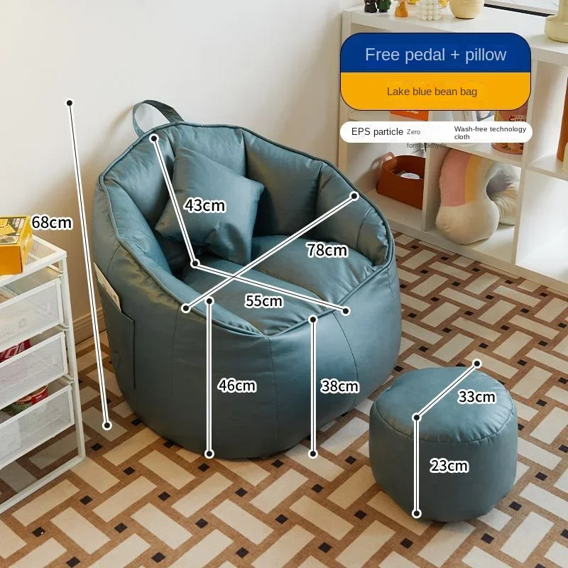 Кресло на человека татами Bohnensack Einzelsofa Stuhl балкон бесплатная доставка подвесной