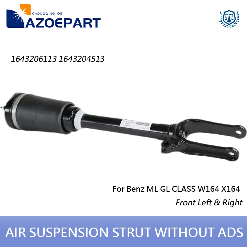 Передний амортизатор пневматической подвески для Benz ML GL Class W164 X164 ML350 ML450 ML500 ML63 AMG GL350 GL450 GL500
