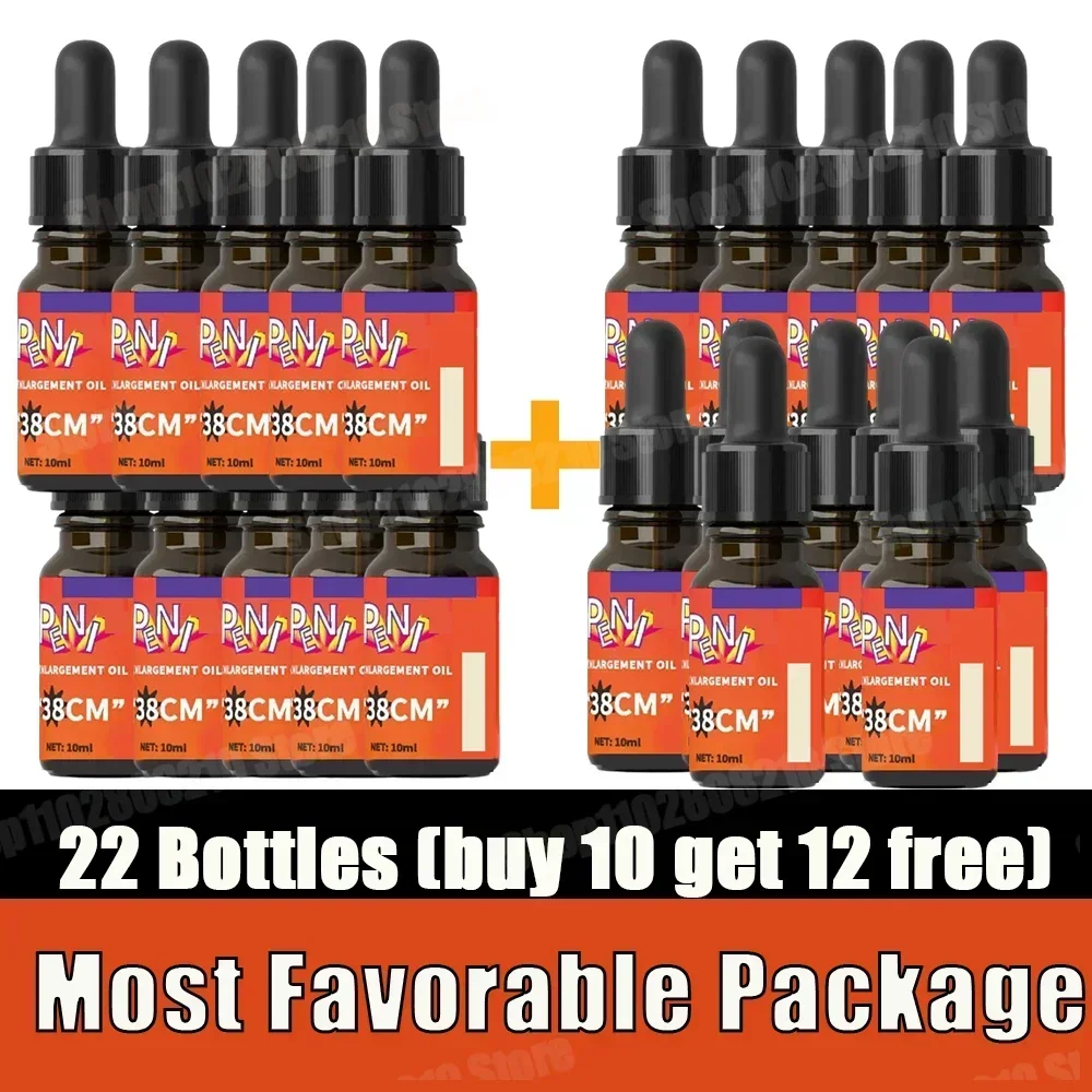 Увеличение пениса секс-афродизиак секс-петух постоянное увеличение утолщение