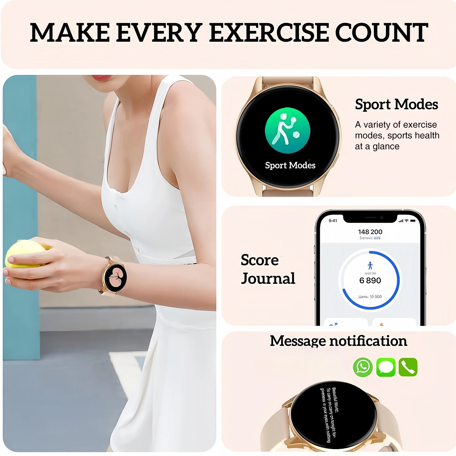 Умные часы T2 Pro для мужчин и женщин с HD-дисплеем мультиспортивные режимы