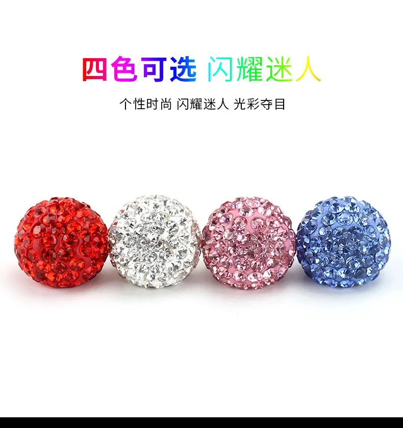 Аксессуары для украшения автомобиля Розовый Алмазный пылезащитный колпачок