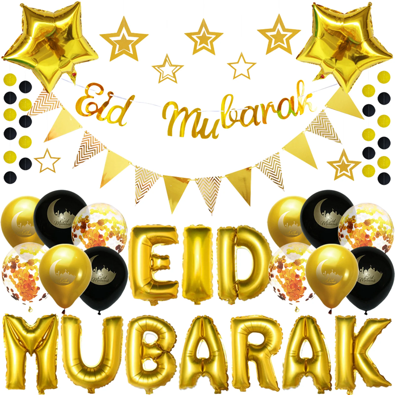 

Новинка 2022, набор воздушных шаров Eid Mubarak, праздничный набор для украшения Рамадан Mubarak, праздничные украшения, товары для украшения дома