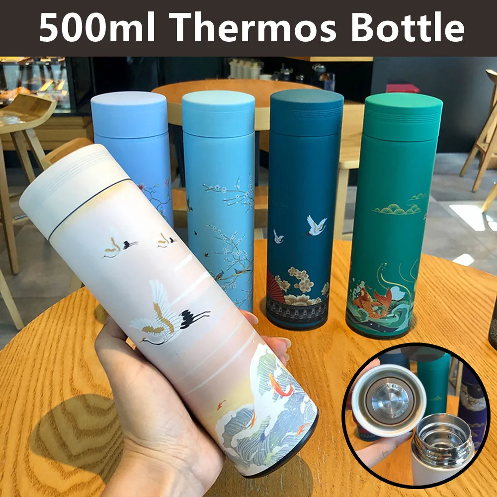 LINSBAYWU 500 мл Термос бутылка креативный китайский стиль нержавеющая сталь