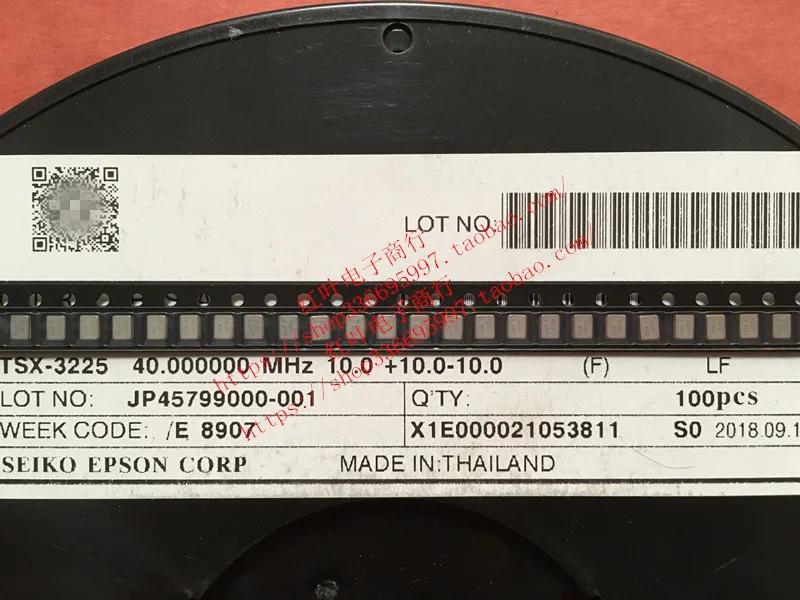 

50PCS/ TSX-3225 40.000000MHz 40MHz 10pF 10ppm EPSON SMD passive crystal oscillator