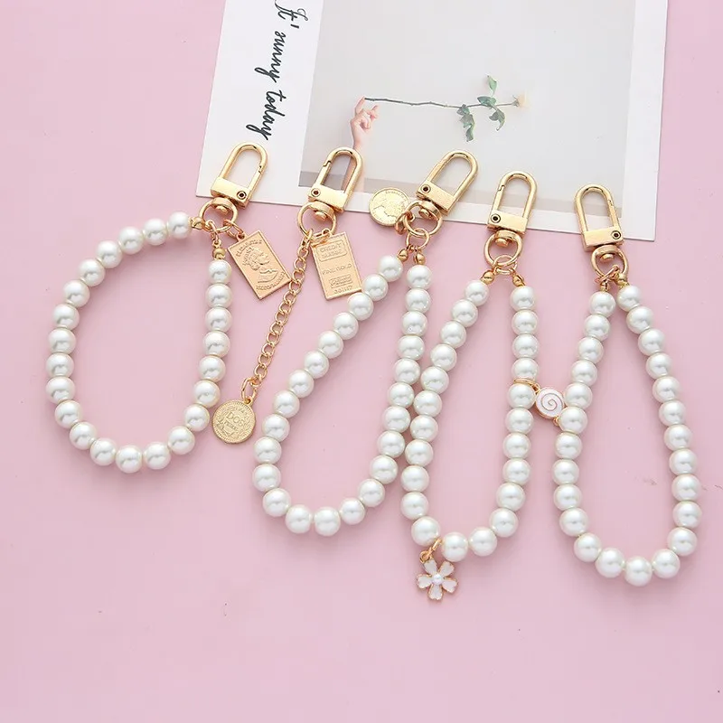 

Retro Cute Pearl Keychain Simple Pendant Alloy Key Chain Mobile Phone Chain Bag Pendant