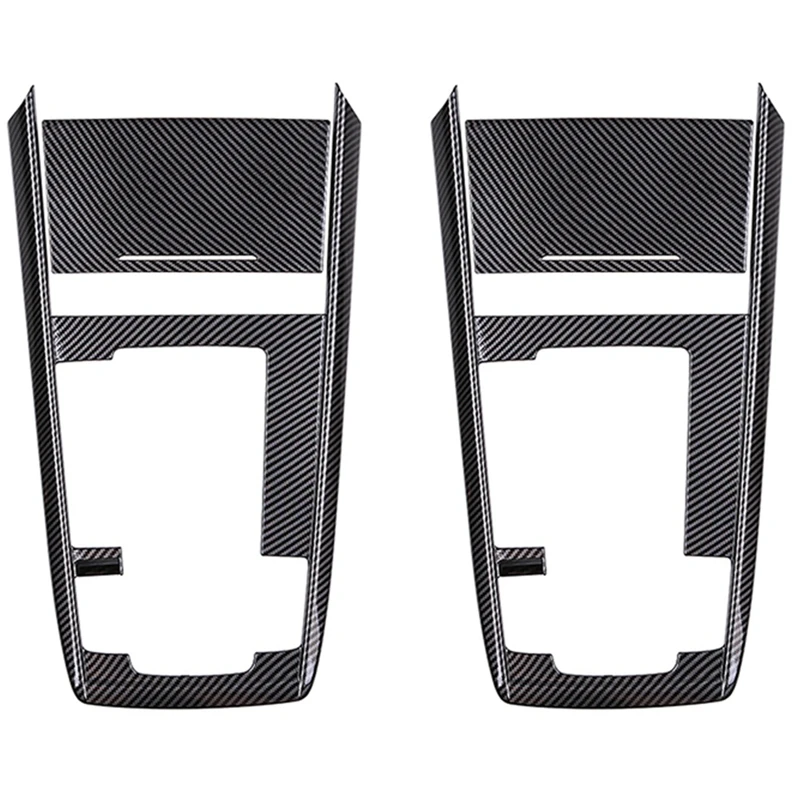 

2 шт., автомобильная Центральная панель переключения передач, панель управления, наклейка, автомобильная коробка передач, модификация интер...