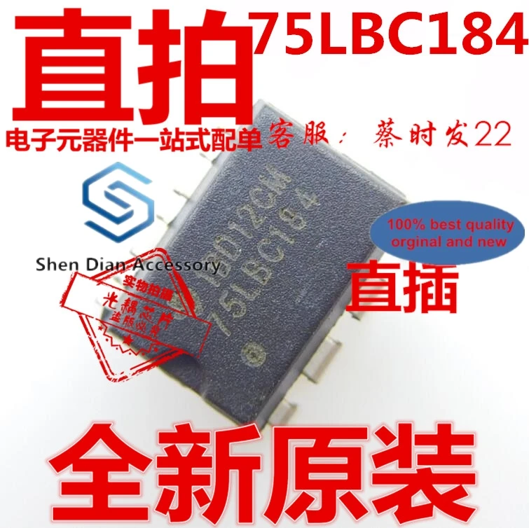 

10 шт., 100% оригинальные новые фотообои SN75LBC184P, трансивер DIP8 75LBC184