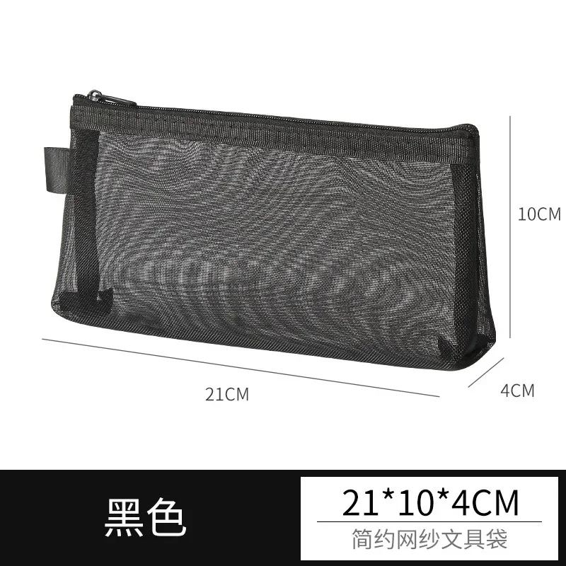 

Прозрачная нейлоновая сумка eTya для хранения