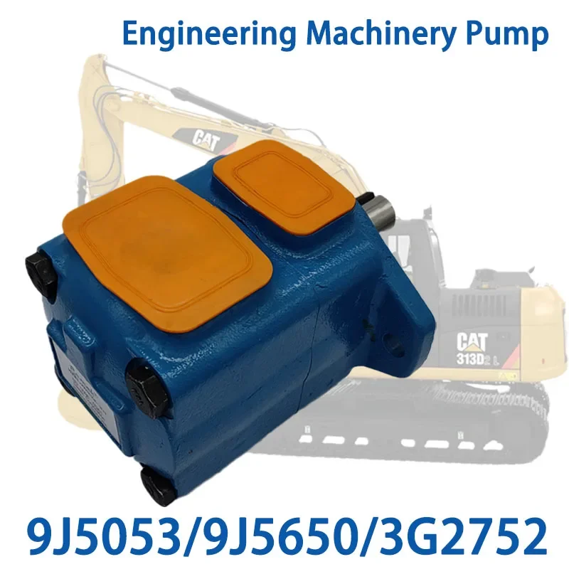 Сердечник гидравлического насоса 20VQ 25VQ 35VQ 45VQ аксессуары для лопастного 1U2664 3G2834