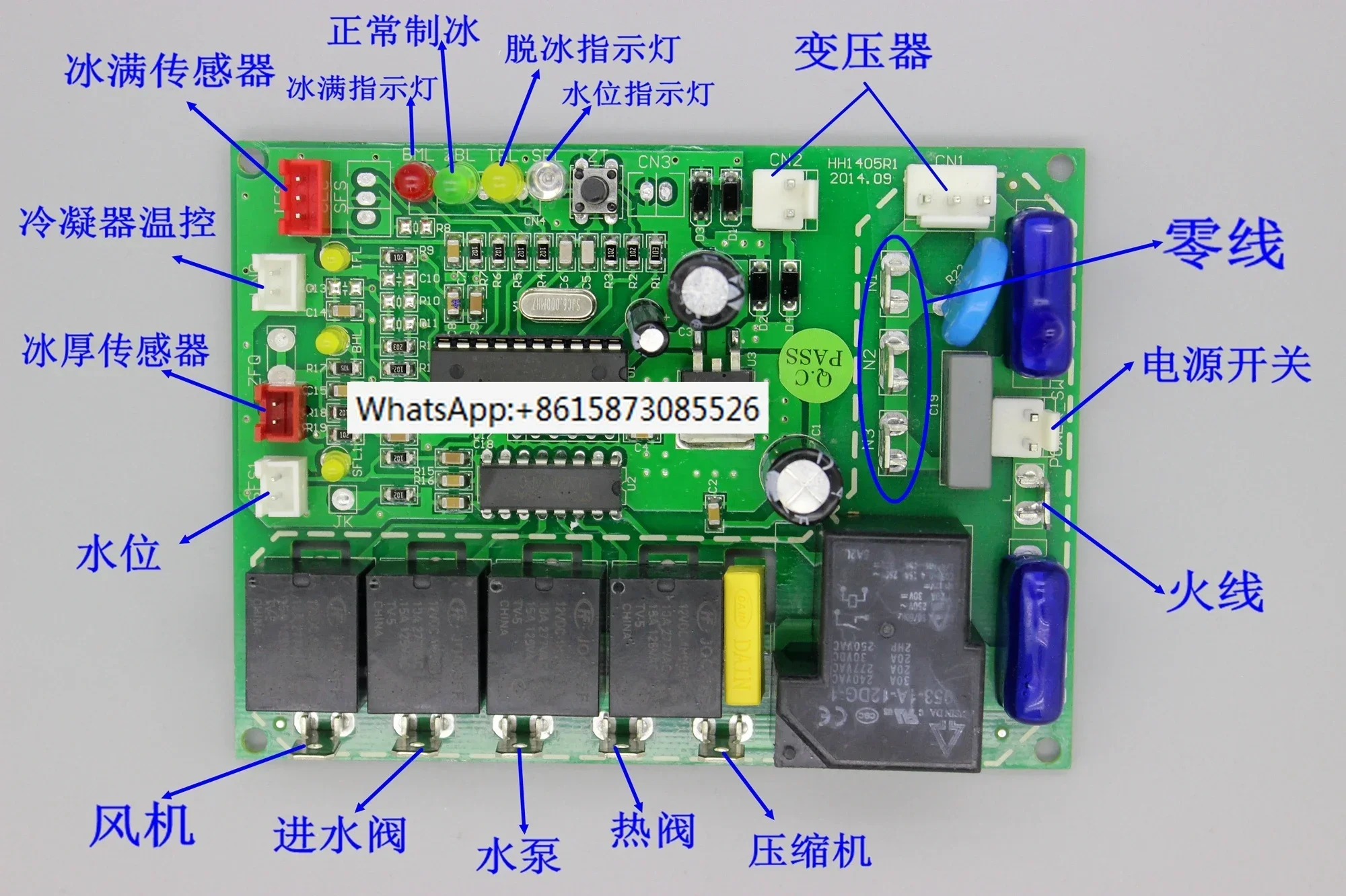 Универсальная плата для компьютера аксессуары главного льдогенератора